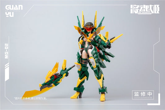MS General MG-02 Guan Yu x Lei Shen / Raijin (DX Heavy Armor Ver.)