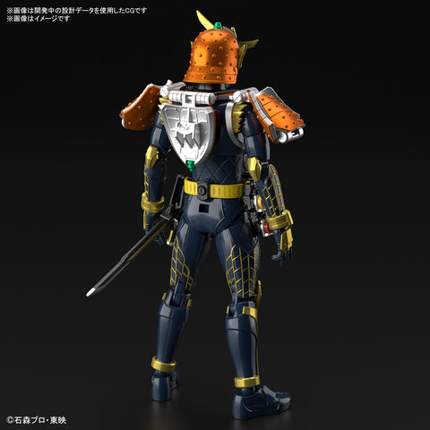 Figure-Rise Standard Kamen Rider Gaim Orange Arms