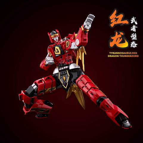 [PRE-ORDER] - [ETA Q4 2026] - [Go! Kara Kuri Combine] Thunder Megazord