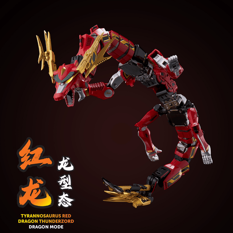 [PRE-ORDER] - [ETA Q4 2026] - [Go! Kara Kuri Combine] Thunder Megazord