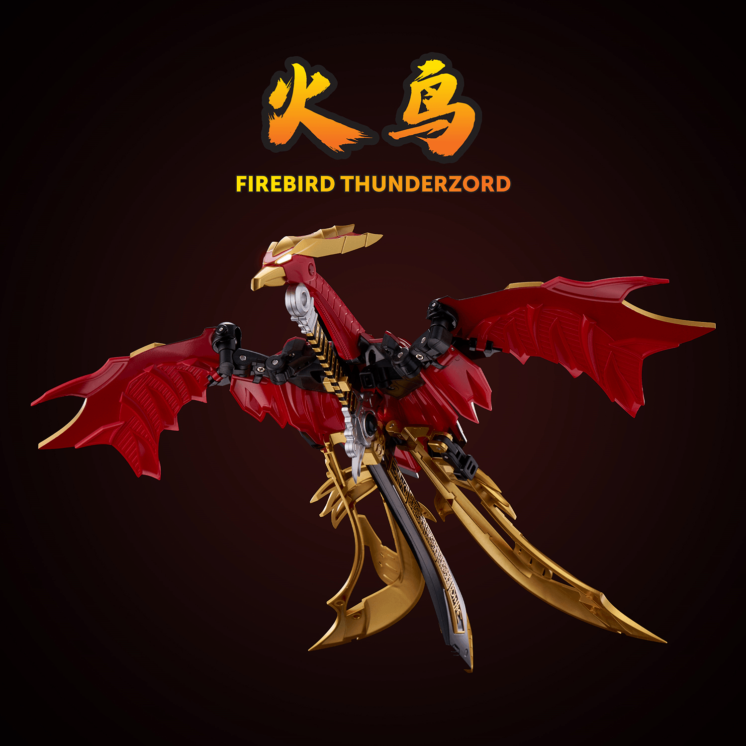 PRE-ORDER] - [ETA Q4 2026] - [Go! Kara Kuri Combine] Thunder
