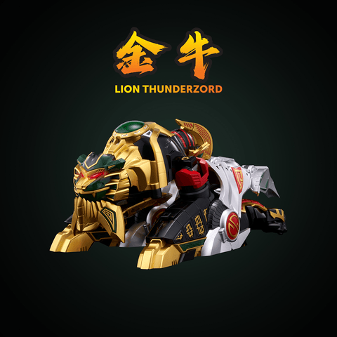 [PRE-ORDER] - [ETA Q4 2026] - [Go! Kara Kuri Combine] Thunder Megazord