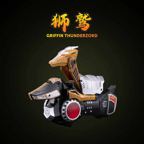 [PRE-ORDER] - [ETA Q4 2026] - [Go! Kara Kuri Combine] Thunder Megazord