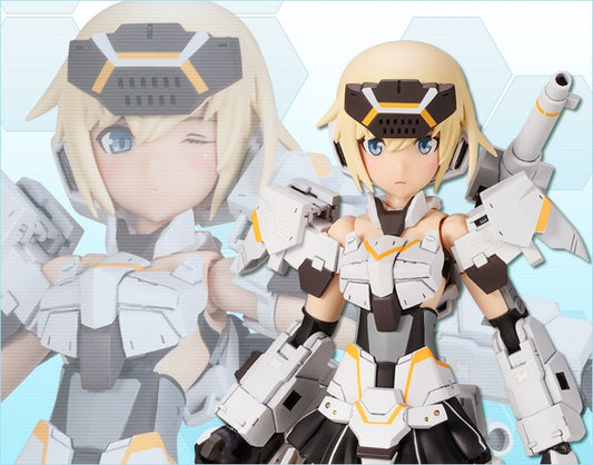 Frame Arms Girl Gourai-Kai (White) Ver. 2