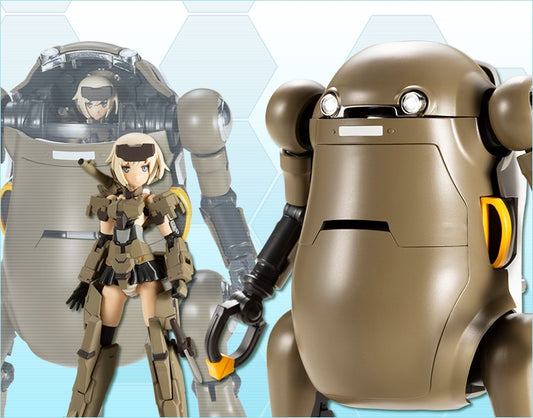 Frame Arms Girl Hand Scale Gourai with 20 MechatroWeGo Brown