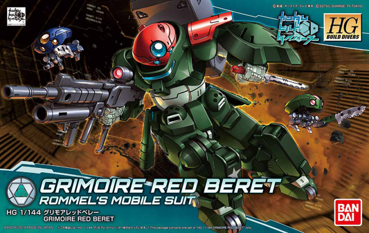 (1/144) HGBD Grimoire Red Beret