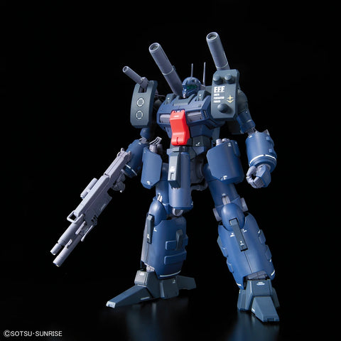 (1/100) RE/100 Gundam Guncannon Detector