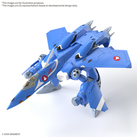 (1/100) HG VF-22S Sturmvogel II (Maximillian Jenius Use) (Macross)