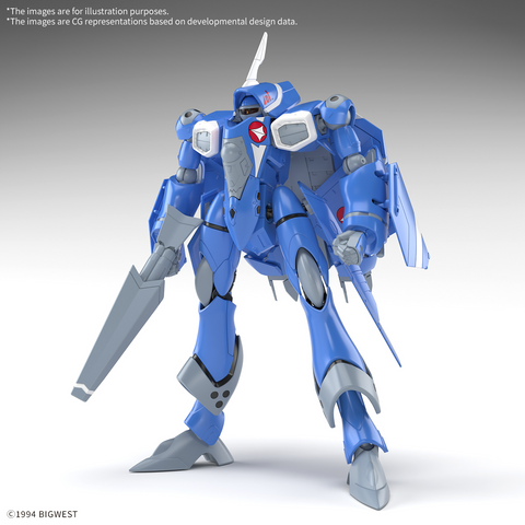 (1/100) HG VF-22S Sturmvogel II (Maximillian Jenius Use) (Macross)