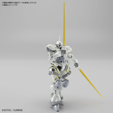 (1/144) HGGQ Xavier's Gyan (Hakuji Packs)