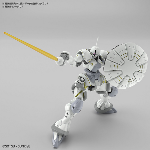 (1/144) HGGQ Xavier's Gyan (Hakuji Packs)