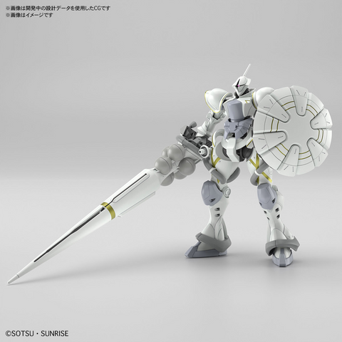 (1/144) HGGQ Xavier's Gyan (Hakuji Packs)