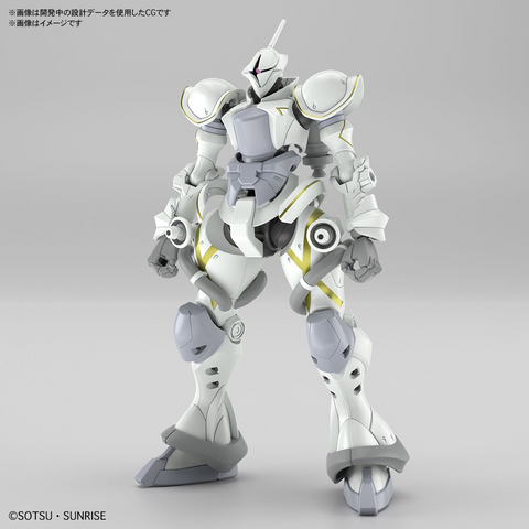 (1/144) HGGQ Xavier's Gyan (Hakuji Packs)
