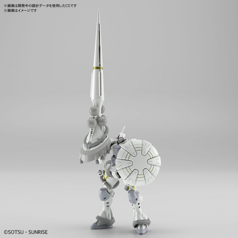 (1/144) HGGQ Xavier's Gyan (Hakuji Packs)