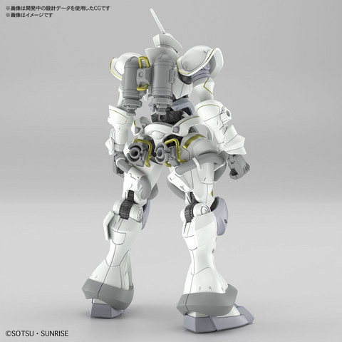 (1/144) HGGQ Xavier's Gyan (Hakuji Packs)