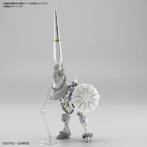 (1/144) HGGQ Xavier's Gyan (Hakuji Packs)