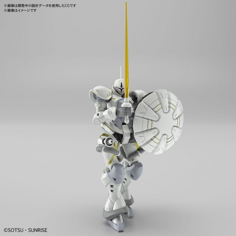 (1/144) HGGQ Xavier's Gyan (Hakuji Packs)