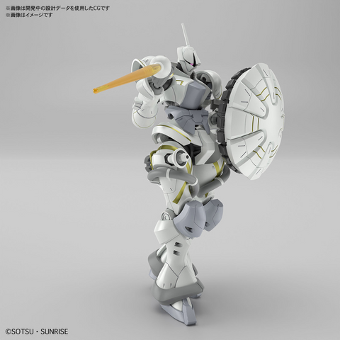 (1/144) HGGQ Xavier's Gyan (Hakuji Packs)