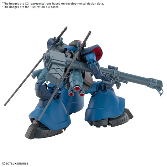 [PRE-ORDER] - [ETA Q3-Q4 2026] - (1/144) HG Challia's Rick Dom (GQ)