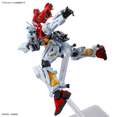 (1/144) HG Sugai's Gelgoog (GQuuuuuuX)