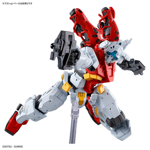 (1/144) HG Sugai's Gelgoog (GQuuuuuuX)