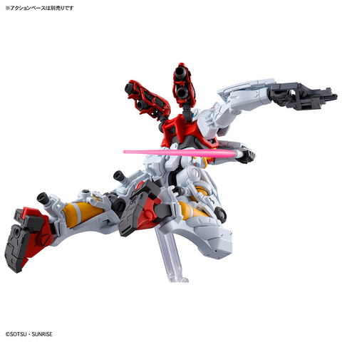 (1/144) HG Sugai's Gelgoog (GQuuuuuuX)