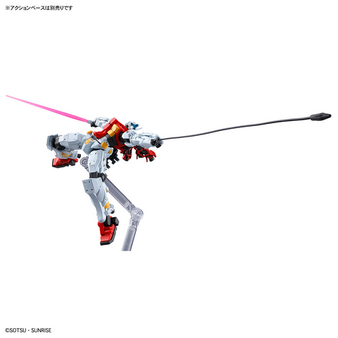 (1/144) HG Sugai's Gelgoog (GQuuuuuuX)