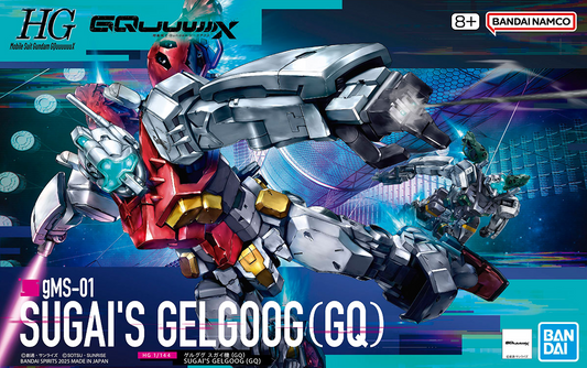(1/144) HG Sugai's Gelgoog (GQuuuuuuX)