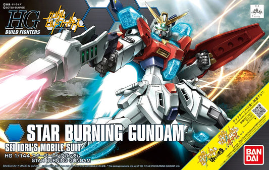 (1/144) HGBF Star Burning Gundam