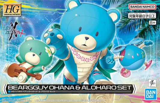 (1/144) HG Beargguy Ohana & Aloharo Set