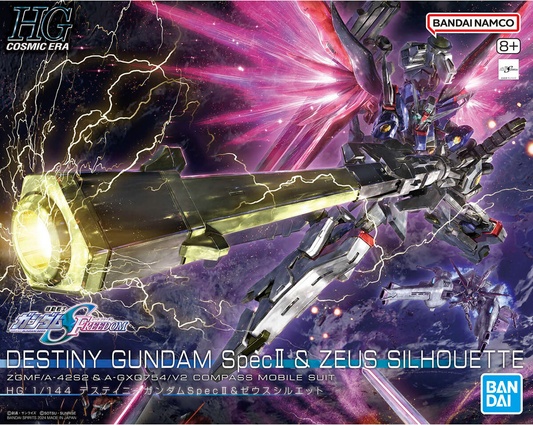 (1/144) HG Destiny Gundam Spec II & Zeus Silhouette