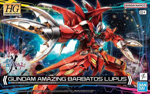 (1/144) HG Gundam Amazing Barbatos Lupus
