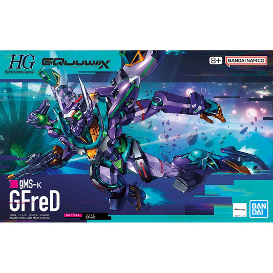 (1/144) HG GFreD