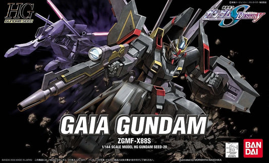 (1/144) HG Gaia Gundam