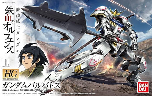 (1/144) HG Gundam Barbatos