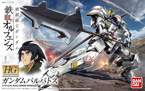 (1/144) HG Gundam Barbatos