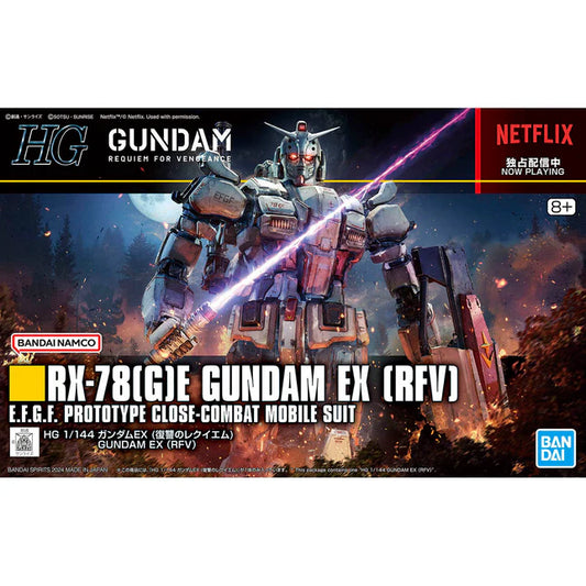 (1/144) HG Gundam EX (RFV)
