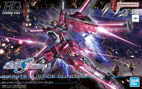 (1/144) HG Infinite Justice Gundam Type Ⅱ