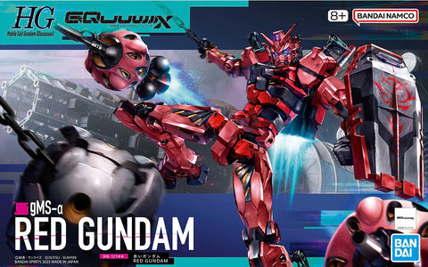 (1/144) HG Red Gundam