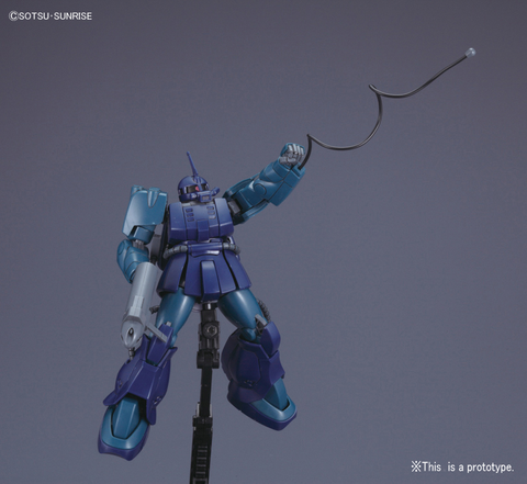 (1/144) HGUC RMS-192M Zaku Mariner