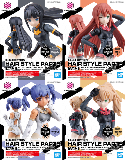 30MS Option Hair Style Part Vol.3 All 4 Types