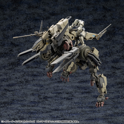 [PRE-ORDER] - [ETA Jul-Aug 2024] - 1/24 Hexa Gear Rayblade Impulse [Reloaded] Collectors Edition