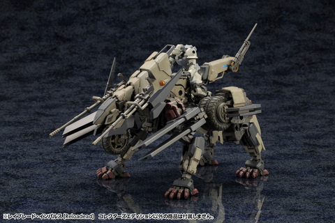 [PRE-ORDER] - [ETA Jul-Aug 2024] - 1/24 Hexa Gear Rayblade Impulse [Reloaded] Collectors Edition