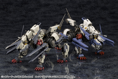 [PRE-ORDER] - [ETA Jul-Aug 2024] - 1/24 Hexa Gear Rayblade Impulse [Reloaded] Collectors Edition