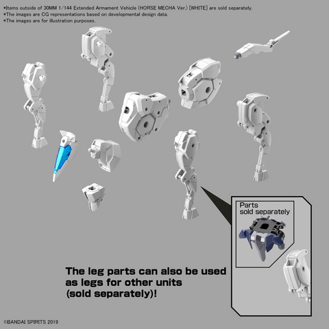 (1/144) 30MM Extended Armament Vehicle (Horse Mecha Ver.) [White]