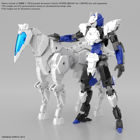 (1/144) 30MM Extended Armament Vehicle (Horse Mecha Ver.) [White]