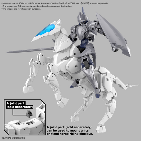 (1/144) 30MM Extended Armament Vehicle (Horse Mecha Ver.) [White]