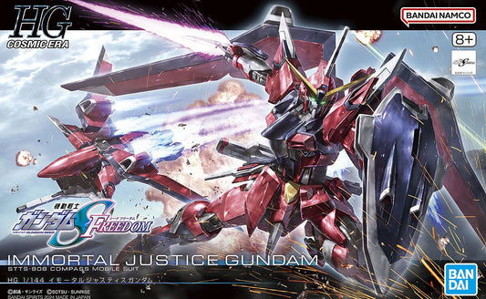 (1/144) HG Immortal Justice Gundam