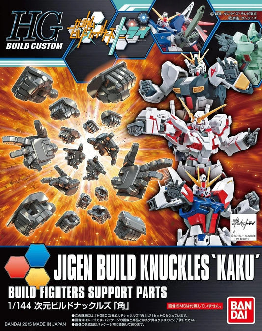 (1/144) HGBC Jigen Build Knuckles Kaku