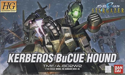 (1/144) HG TMF/A-802W2 Kerberos BuCUE Hound